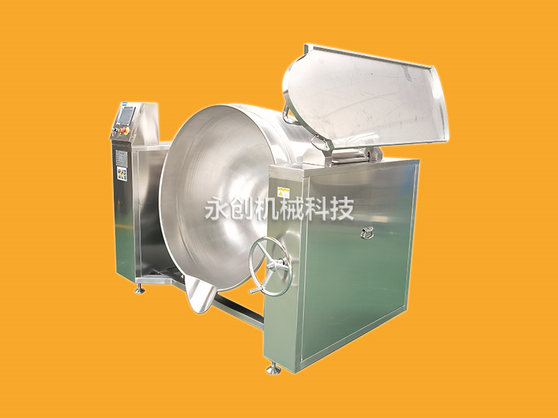 自動出料夾層鍋